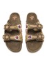 细节 - 点击放大 - BAZISZT - Floral Embroidered Suede Leather Sandals