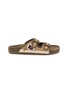 首图 - 点击放大 - BAZISZT - Floral Embroidered Suede Leather Sandals