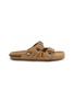 首图 - 点击放大 - BAZISZT SHOES - Sambla Two Strap Suede Sandals