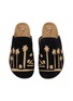 细节 - 点击放大 - BAZISZT - Flat Embroidered Palm Motif Suede Clogs