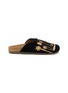 首图 - 点击放大 - BAZISZT - Flat Embroidered Palm Motif Suede Clogs