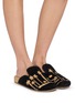 模特儿示范图 - 点击放大 - BAZISZT - Flat Embroidered Palm Motif Suede Clogs