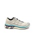首图 - 点击放大 - MM6 MAISON MARGIELA - X SALOMON 女款 XT 系带运动鞋