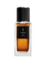 首图 -点击放大 - YSL BEAUTÉ - Le Vestiaire Des Parfums Tuxedo Eau De Parfum 75ml
