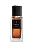 首图 -点击放大 - YSL BEAUTÉ - Le Vestiaire Des Parfums Babycat Eau De Parfum 75ml