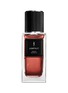首图 -点击放大 - YSL BEAUTÉ - Le Vestiaire Des Parfums Jumpsuit Eau De Parfum 75ml