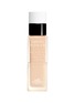 首图 -点击放大 - HERMÈS - Plein Air Luminous Matte Skincare Foundation — Balzane