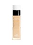首图 -点击放大 - HERMÈS - Plein Air Luminous Matte Skincare Foundation — Sépia
