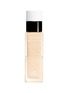 首图 -点击放大 - HERMÈS - Plein Air Luminous Matte Skincare Foundation — Nata