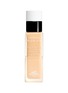 首图 -点击放大 - HERMÈS - Plein Air Luminous Matte Skincare Foundation — Épicéa