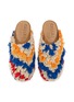 细节 - 点击放大 - CALLA - Calla 50 Rugs Clogs