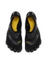 细节 - 点击放大 - VIBRAM FIVEFINGERS - EL-X Five-Finger Shoes