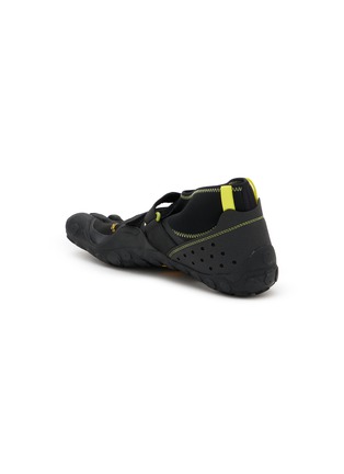  - VIBRAM FIVEFINGERS - Scramkey Five-Finger Shoes