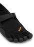 细节 - 点击放大 - VIBRAM FIVEFINGERS - KSO Five-Finger Shoes