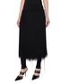 正面 -点击放大 - ALAÏA - Fringed Leggings