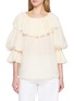 首图 - 点击放大 - CHLOÉ - Long Sleeve Ruffled Open Round Neck Silk Blouse