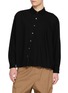 首图 - 点击放大 - KANEMASA PHIL - Oversized Artisan Cotton Shirt