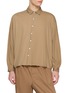 首图 - 点击放大 - KANEMASA PHIL - Oversized Artisan Cotton Shirt