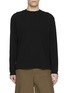 首图 - 点击放大 - KANEMASA PHIL - High Twist Long Sleeve Cotton T-Shirt