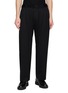 首图 - 点击放大 - KANEMASA PHIL - Elasticated Waist Pintuck Cotton Pants