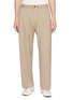 首图 - 点击放大 - KANEMASA PHIL - Elasticated Waist Pintuck Cotton Pants