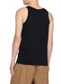 背面 - 点击放大 - KANEMASA PHIL - Crewneck Tank Top