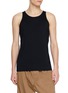 首图 - 点击放大 - KANEMASA PHIL - Crewneck Tank Top