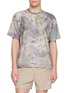 首图 - 点击放大 - AND WANDER - X Altra Abstract Graphic Stretch Jersey T-Shirt