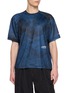 首图 - 点击放大 - AND WANDER - X Altra Abstract Graphic Stretch Jersey T-Shirt