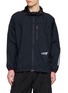 首图 - 点击放大 - AND WANDER - X Altra Ventilation Hooded Nylon Wind Jacket