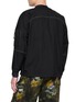 背面 - 点击放大 - AND WANDER - Breathable Pullover Jacket