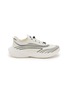 首图 - 点击放大 - ATHLETIC PROPULSION LABS - Veil Women's Sneakers