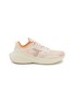 首图 - 点击放大 - ATHLETIC PROPULSION LABS - TechLoom Wave Women's Sneakers