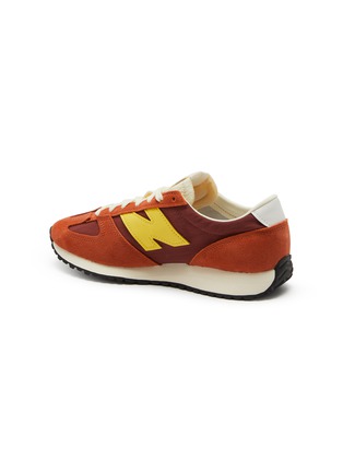 细节 - 点击放大 - NEW BALANCE - 中性款 471 系带运动鞋