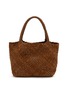 首图 - 点击放大 - THE ROW - Ruth Woven Tote Bag