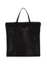 首图 - 点击放大 - THE ROW - Barn Raffia Mini Tote Bag