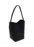 模特儿示范图 - 点击放大 - THE ROW - Medium N/S Park Grained Leather Tote Bag