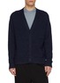 首图 - 点击放大 - THE ROW - Dine Linen Cashmere Cardigan