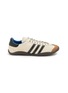 首图 - 点击放大 - ADIDAS - X WALES BONNER 男款 KARINTHA OG 运动鞋