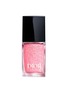 首图 -点击放大 - DIOR BEAUTY - Dior Vernis Nail Polish — 579 Fizzy