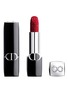 首图 -点击放大 - DIOR BEAUTY - Limited Edition Rouge Dior — 809 Red Forever