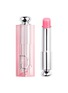 首图 -点击放大 - DIOR BEAUTY - Dior Addict Lip Glow — 008 Ultra-Pink
