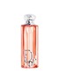 首图 -点击放大 - DIOR BEAUTY - Dior Addict Peachy Glow Eau de Parfum 50ml