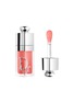 首图 -点击放大 - DIOR BEAUTY - Dior Addict Lip Glow Oil — 012 Rosewood