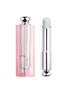 首图 -点击放大 - DIOR BEAUTY - Dior Addict Lip Glow — 086 Minty