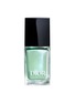 首图 -点击放大 - DIOR BEAUTY - Dior Vernis Nail Polish — 006 Minty