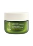首图 -点击放大 - AVEDA - Advanced Botanical Kinetics™ Plumping Creme 50ml
