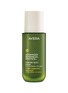 首图 -点击放大 - AVEDA - Advanced Botanical Kinetics™ Plumping Milky Lotion 50ml