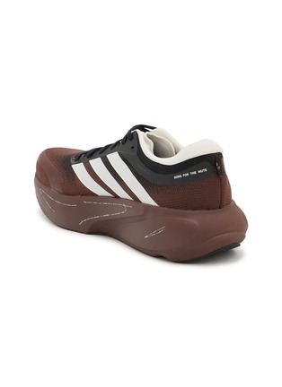  - ADIDAS - 男款 SUPERNOVA RISE 3 运动鞋