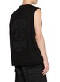 细节 - 点击放大 - JUUN.J - Reversible Layered Vest